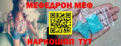 героин Ликино-Дулёво