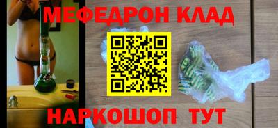 героин Ликино-Дулёво