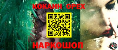 МДПВ Лесосибирск