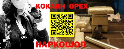 МДПВ Лесосибирск