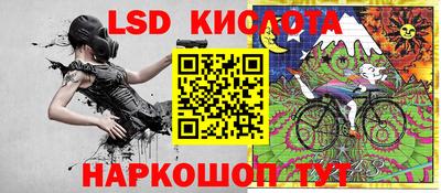 МДПВ Лесосибирск