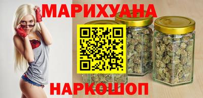 гидра Ливны