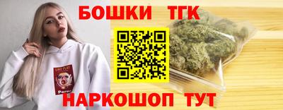 героин Ликино-Дулёво