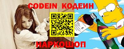 МДПВ Лесосибирск