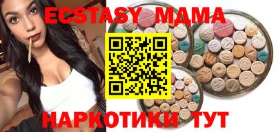 МДПВ Лесосибирск