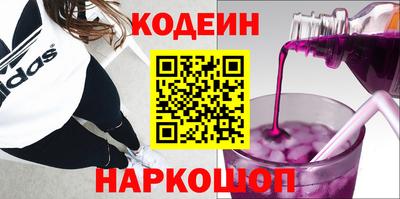 героин Ликино-Дулёво