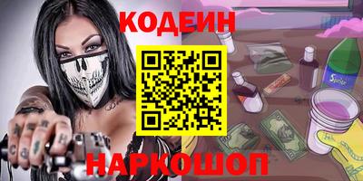 МДПВ Лесосибирск