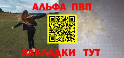 МДПВ Лесосибирск