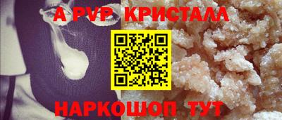 МДПВ Лесосибирск