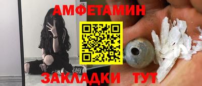 МДПВ Лесосибирск