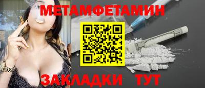 героин Ликино-Дулёво