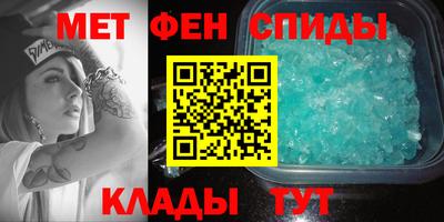 героин Ликино-Дулёво