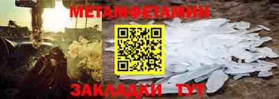 МДПВ Лесосибирск