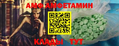 МДПВ Лесосибирск