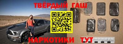 героин Ликино-Дулёво
