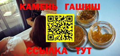 героин Ликино-Дулёво
