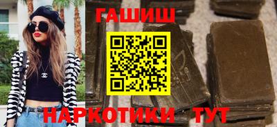 героин Ликино-Дулёво