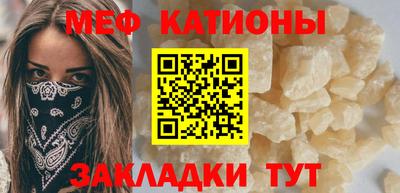 гидра Ливны