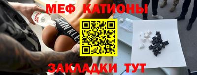 героин Ликино-Дулёво