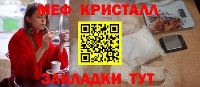 МДПВ Лесосибирск