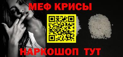 героин Ликино-Дулёво