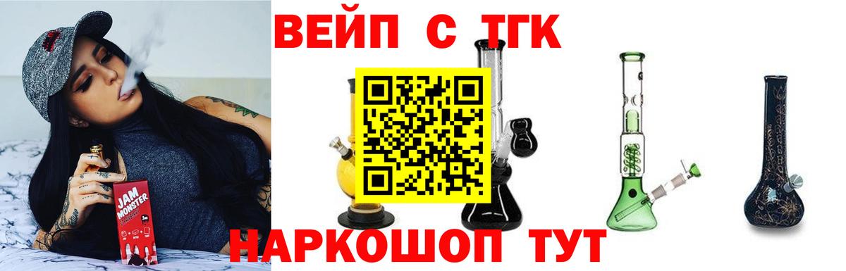Ефремов  ТГК концентрат  Вход с VPN 